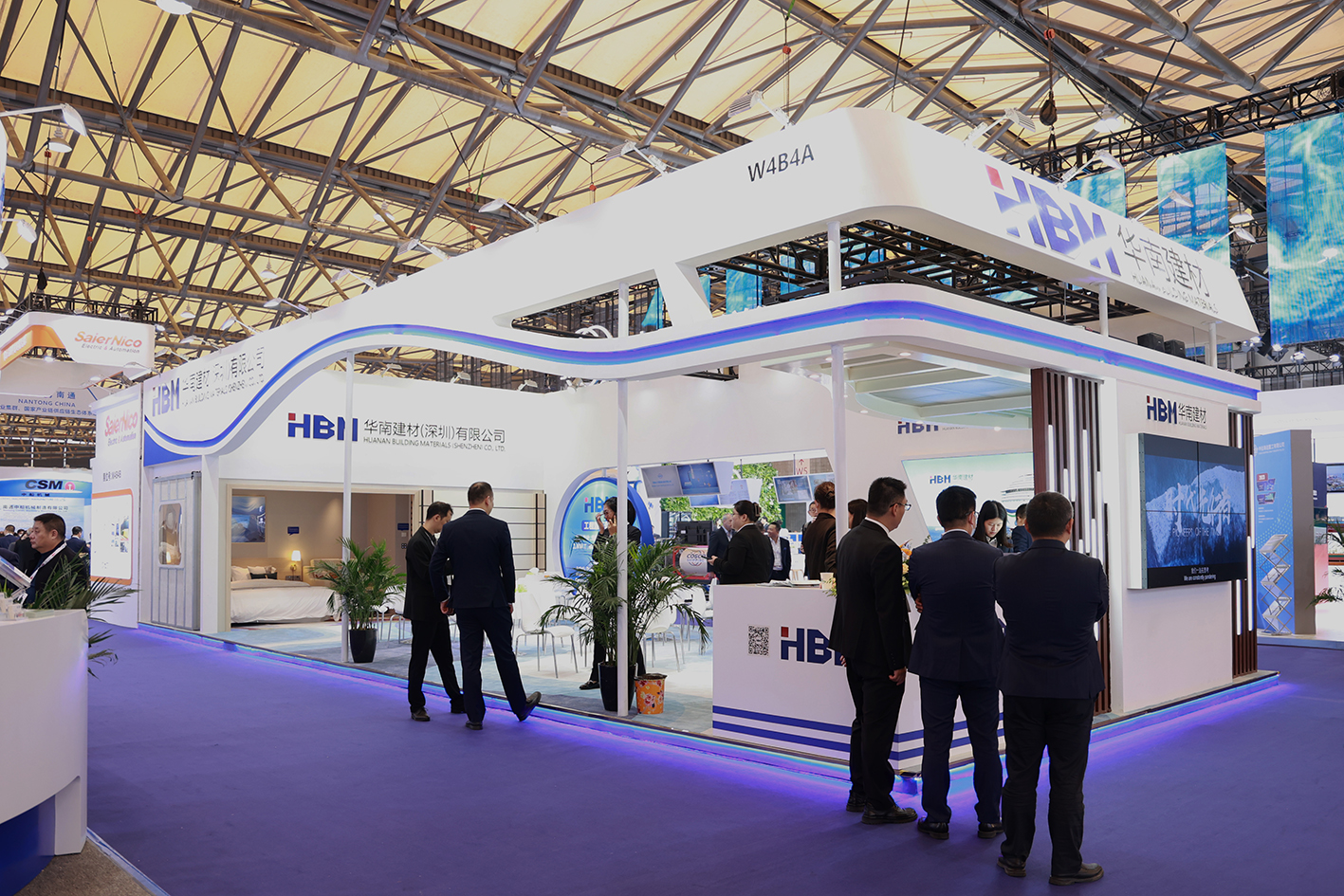 HBM亮相2023年中国国际海事会展