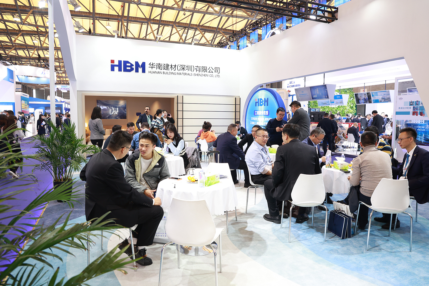 HBM亮相2023年中国国际海事会展