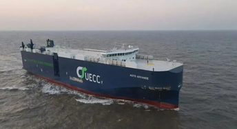 3600CEU PCTC 汽车运输船系列