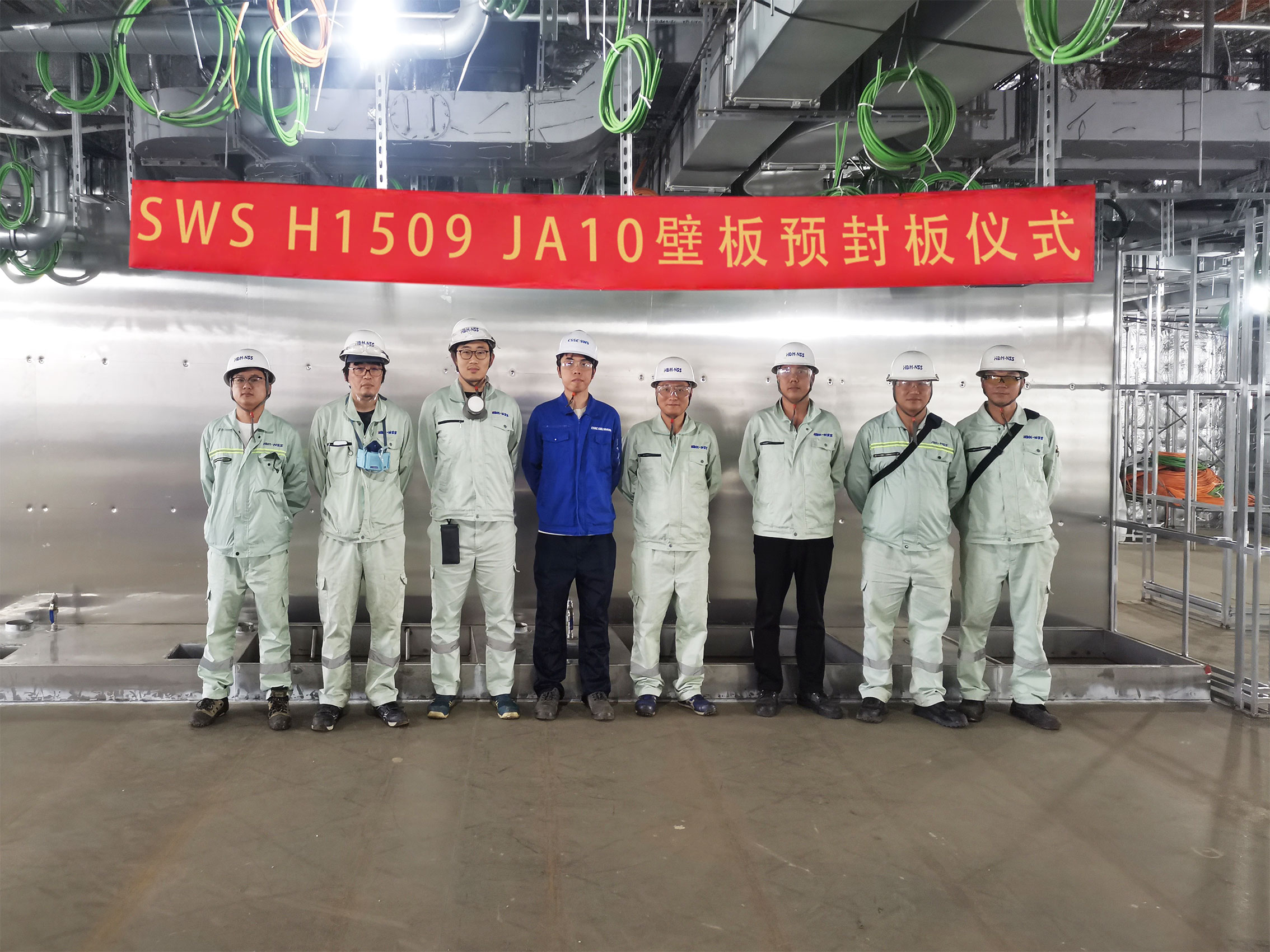 奋楫者先！华南建材承建的爱达·花城号内装总承包项目提前18天完成关键节点
