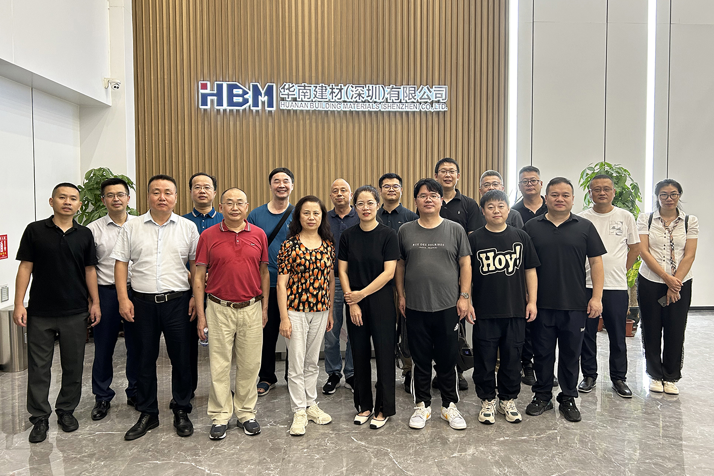 企业新闻 | 全国船舶内装分技委调研HBM华南建材