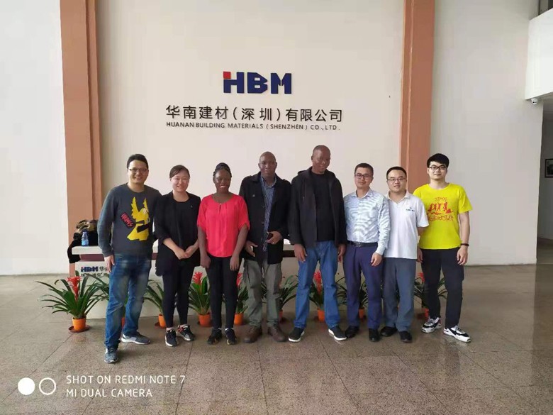 肯尼亚Varo公司客人到HBM进行商务考察