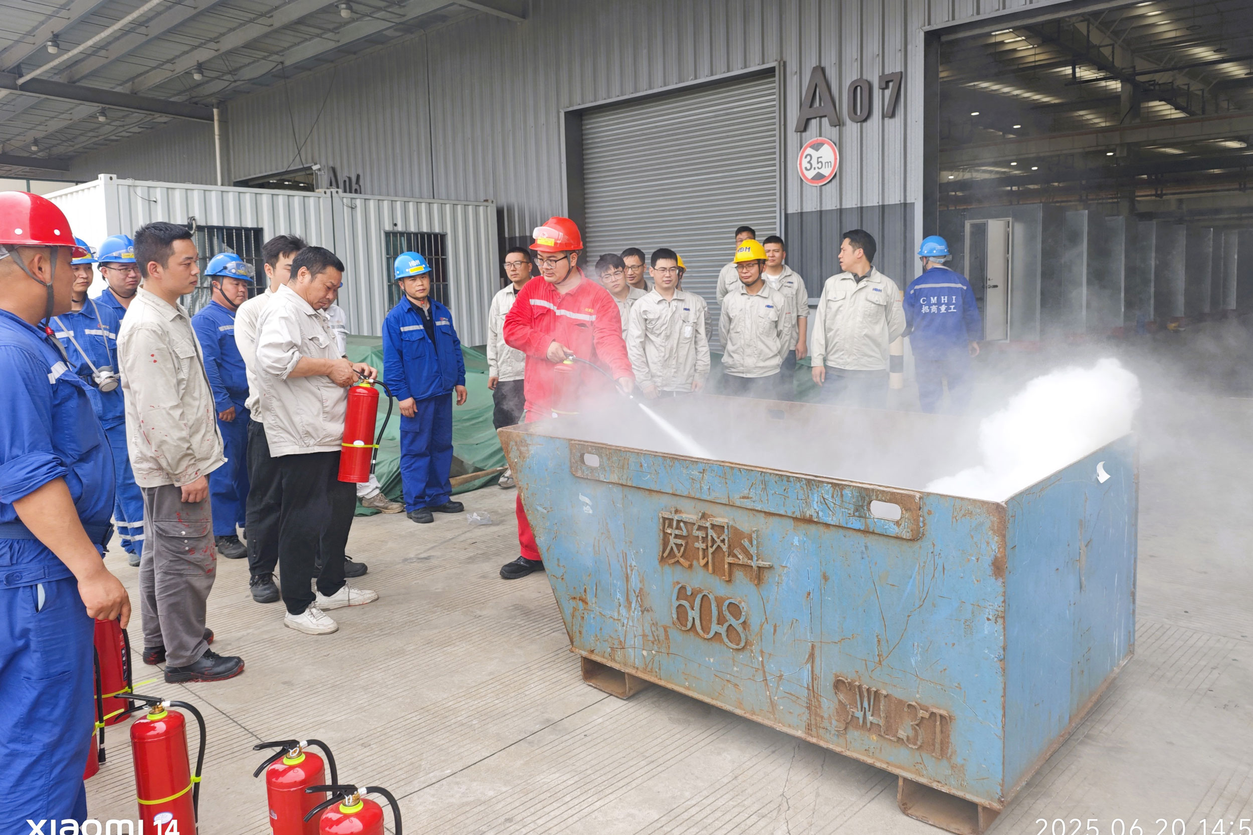 华南建材扎实推进2025年“安全生产月”活动，筑牢安全发展根基