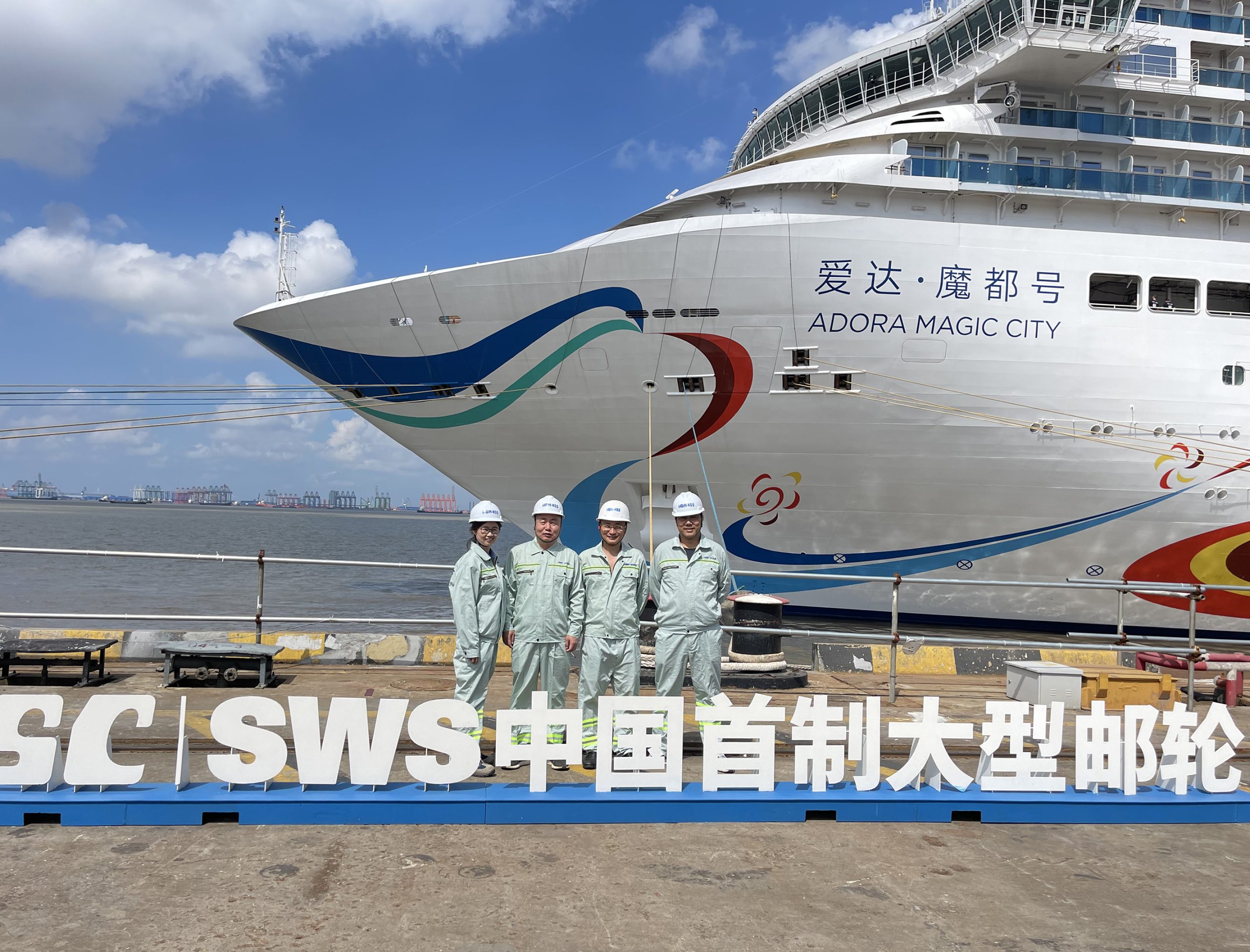 聚焦 | HBM国产大型邮轮内装项目迎来重要节点